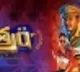 telugu.html