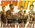 telugu.html