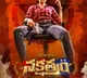 telugu.html